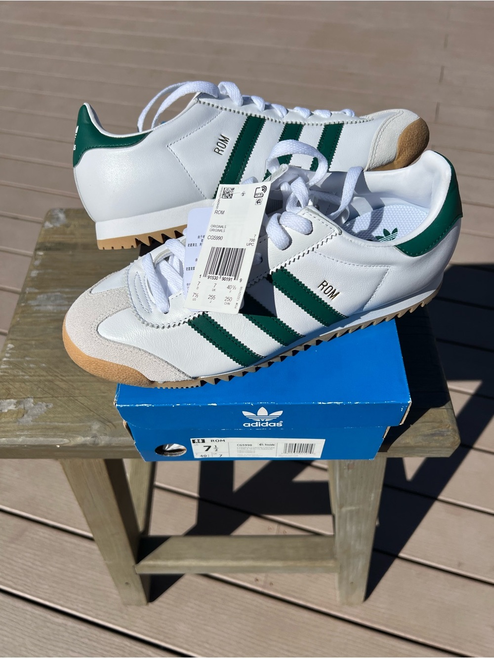 ADIDAS ROM CLOUD WHITE & DARK GREEN MEN’S SNEAKERS BRAND NEW MEN’S SIZE US 7.5